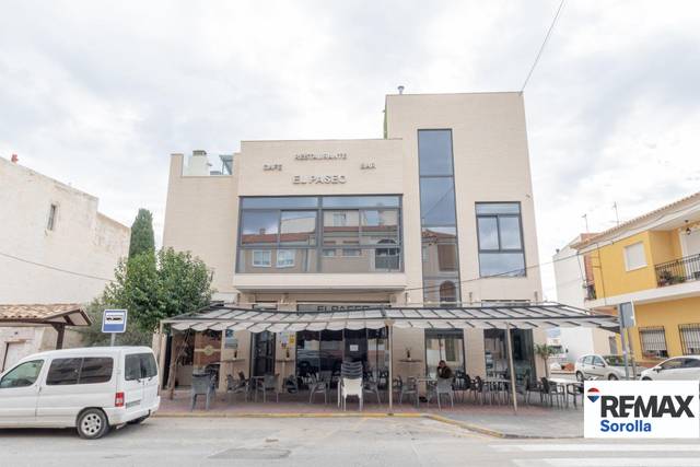 Local comercial en Venta en Avenida Juan Carlos I en Campos del Río