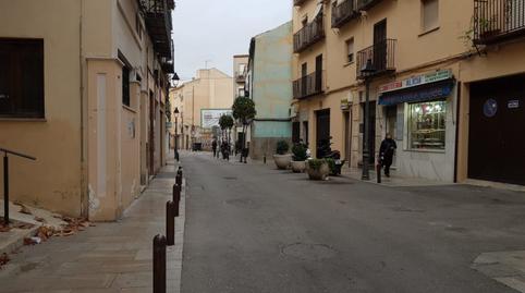 Photo 2 of Premises for sale in Calle Martínez Molina, 30, Ctra. Circunvalación - La Magdalena, Jaén