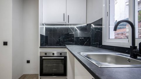 Foto 4 de Piso en venta en Calle Samaniego, La Teixonera, Barcelona Capital