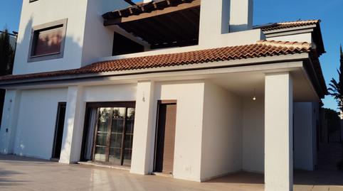 Foto 2 de Casa o xalet en venda a Calle Sergio García, Las Pajanosas, Sevilla