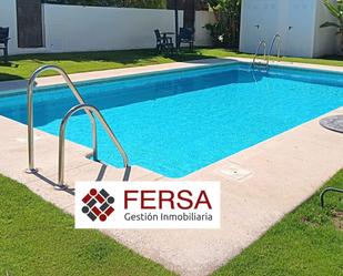 Piscina de Casa adosada en venda en El Puerto de Santa María