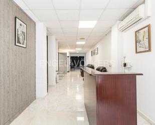 Office for sale in  Barcelona Capital