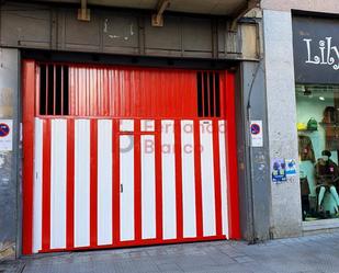 Vista exterior de Garatge en venda en Bilbao 