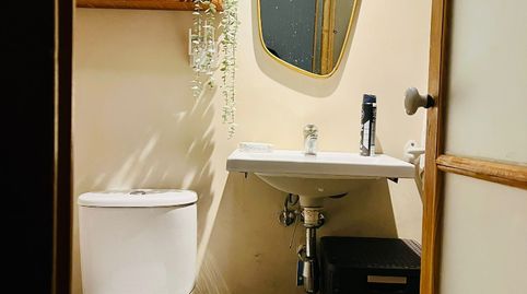 Photo 5 of Premises for sale in Carrer Modern, Santa Eulàlia, L'Hospitalet de Llobregat