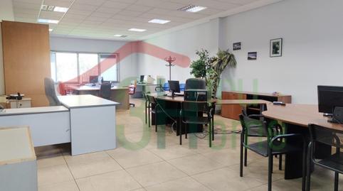 Foto 3 de Oficina en venda a Lapice - Larreaundi - Olaberria - Meaka, Gipuzkoa