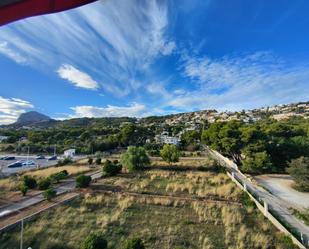 Exterior view of Apartment for sale in Jávea / Xàbia  with Air Conditioner and Terrace