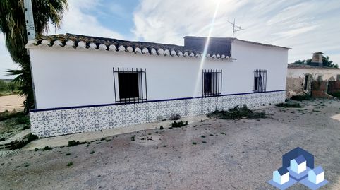 Foto 2 de Finca rústica en venda a Campillo, Lorca