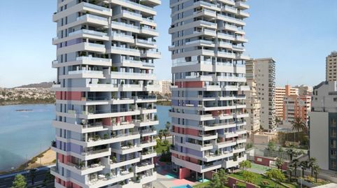 Foto 2 de Piso en venta en Avenida Europa, 29, -1, Playa Arenal - Bol, Calpe / Calp