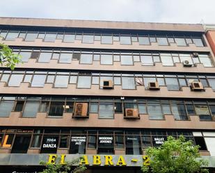 Vista exterior de Oficina de lloguer en Getxo  amb Aire condicionat