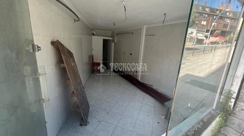Photo 2 of Premises for sale in Calle Canalejas, Puerto Chico, Cantabria
