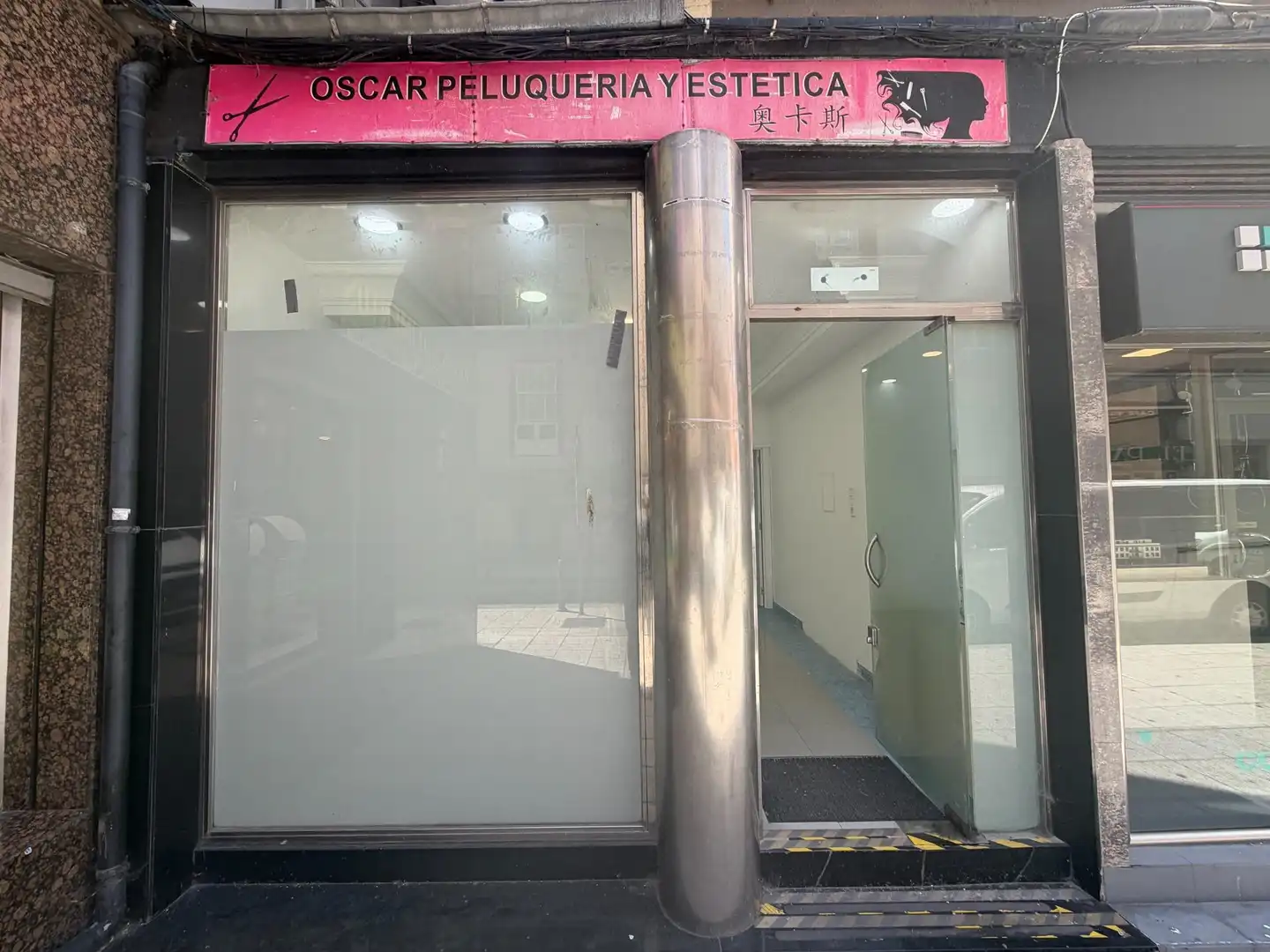 Local de alquiler en Santander