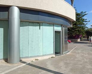 Exterior view of Premises for sale in Castelldefels