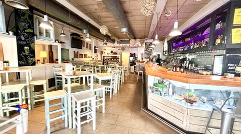 Photo 2 of Premises to transfer in Calle Tabladilla, 1, Bami - La Estrella,  Sevilla Capital