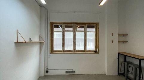 Photo 2 of Office for rent in Ametzagaña Kalea, 21, Egia, Donostia - San Sebastián