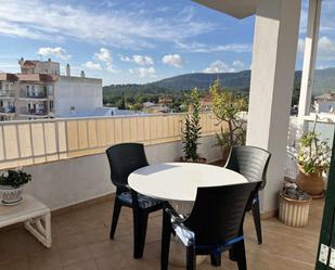 Terrassa de Apartament per a compartir en  Palma de Mallorca amb Aire condicionat, Calefacció i Terrassa