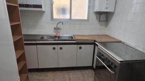 Foto 5 von Wohnung zum Verkauf in El Raval,  Barcelona Capital