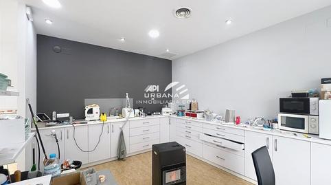 Photo 5 of Premises for sale in Ejido Plaza de Toros, San Francisco, Lucena