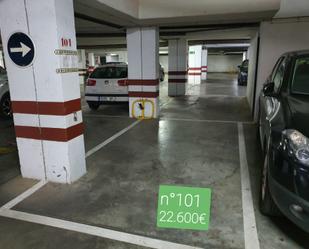 Parking of Garage for sale in  Sevilla Capital