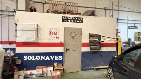 Foto 5 von Fabrikhallen zum Verkauf in Cartuja Baja,  Zaragoza Capital