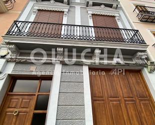 Vista exterior de Local de lloguer en La Vall d'Uixó