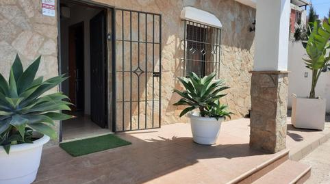 Foto 2 de Finca rústica en venda a Arcos de la Frontera, Cádiz