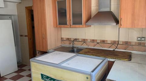 Foto 2 de Finca rústica en venda a Calle Pintor Velazquez, Peligros, Granada