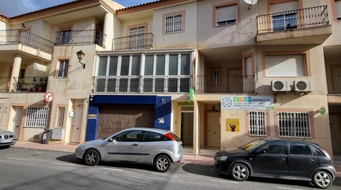 AlboxDúplex