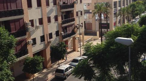 Photo 5 of Premises to rent in Nueva Alcalá, Sevilla