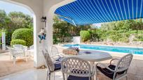 Garden of House or chalet for sale in Es Castell  with Private garden, Terrace and Swimming Pool