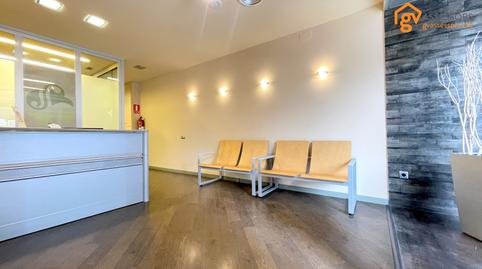 Photo 3 of Premises to rent in Carrer de la Maladeta, Porta, Barcelona