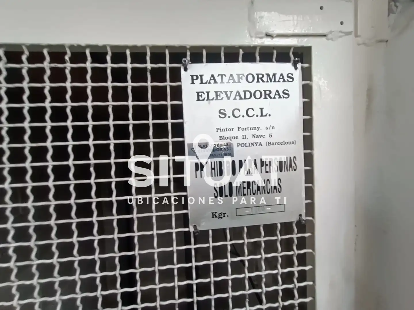 Nave industrial en venta en Carrer Tramuntana, 2, La Palma de Cervelló