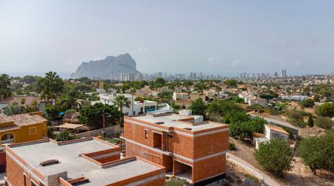 Photo 3 of Country house for sale in Gran Sol, Alicante