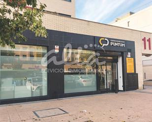 Office to rent in Avenida Juan Pablo II, Pinto