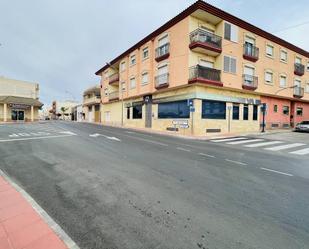 Vista exterior de Local en venda en San Javier