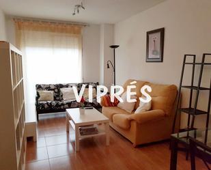 Living room of Flat for sale in Mérida  with Heating