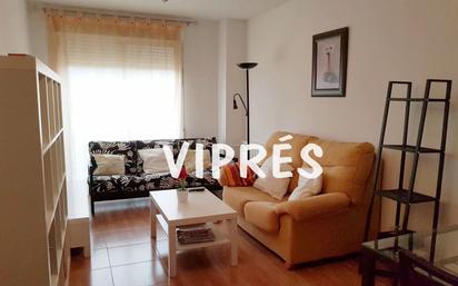 Living room of Flat for sale in Mérida  with Heating