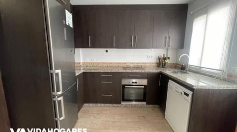 Foto 2 de Casa o xalet en venda a Aguadulce - Almadraba - Punta Candor, Rota