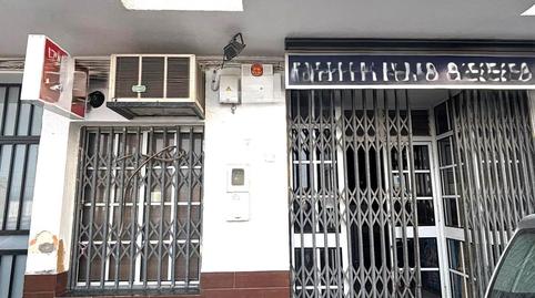 Photo 2 of Premises for sale in Tocina, Sevilla