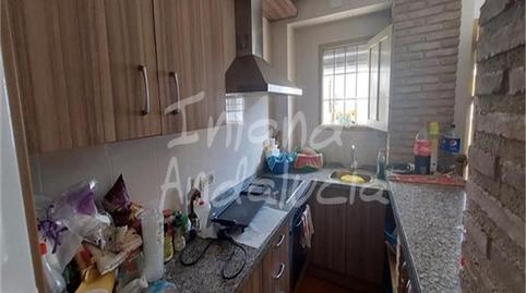 Photo 3 of Country house for sale in Algarinejo, Granada