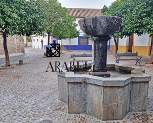 Vista exterior de Casa o xalet en venda en  Córdoba Capital amb Aire condicionat, Calefacció i Parquet