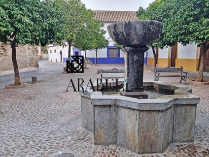 Vista exterior de Casa o xalet en venda en  Córdoba Capital amb Aire condicionat, Calefacció i Parquet