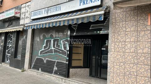 Photo 2 of Premises to rent in Leganés Norte, Madrid