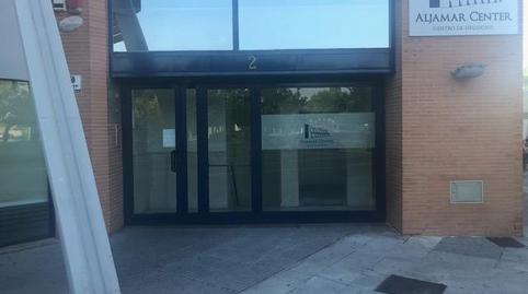 Foto 2 de Oficina en venda a Plaza Agua del, Centro, Sevilla