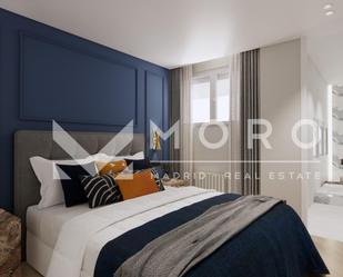 Bedroom of Flat for sale in  Madrid Capital  with Heating and Storage room