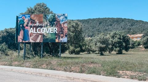 Terreno urbano en Alcover, imatge 2