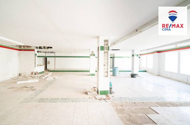 Local comercial en Venta en Calle del Paseo, 5 en Freila