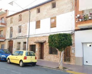 Exterior view of Duplex for sale in Anna
