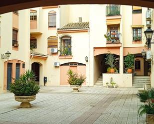 Vista exterior de Pis en venda en Jerez de la Frontera amb Aire condicionat i Terrassa