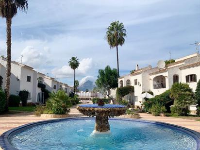 Vista exterior de Apartament en venda en Jávea / Xàbia amb Aire condicionat i Terrassa