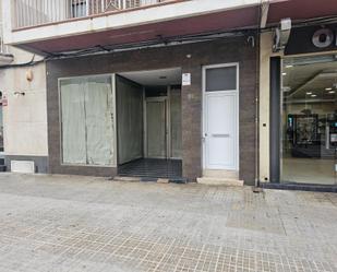 Premises for sale in Sant Carles de la Ràpita